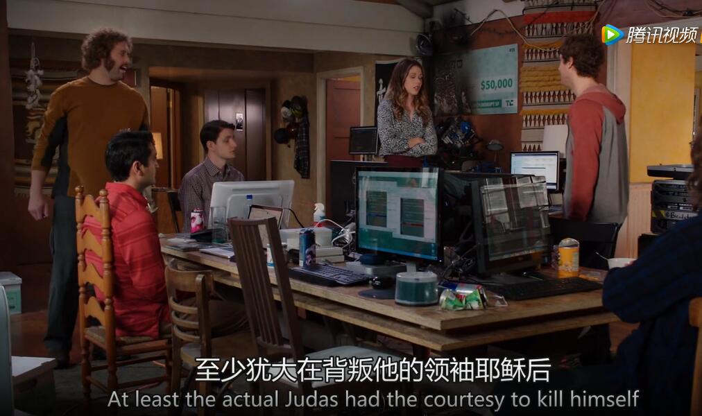 美剧《硅谷第三季》中英文台词