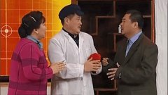 赵本山范伟高秀敏2003年央视春晚小品《心病》台词剧本