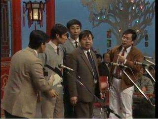 1987年央视春晚群口相声《五官争功》台词