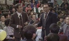 牛群李立山1988年央视春晚相声《巧立名目》台词