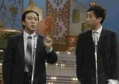 牛群冯巩1994年央视春晚相声《点子公司》台词