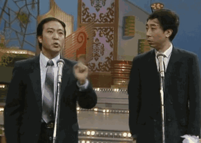 牛群冯巩1999年央视春晚相声《瞧这俩爹》台词