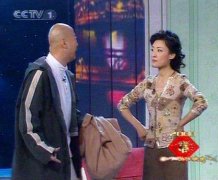 郭冬临周涛2008年央视春晚小品《新闻人物》台词