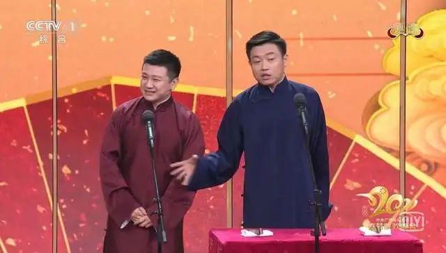 李寅飞叶蓬2021年央视春晚相声《叫卖》台词